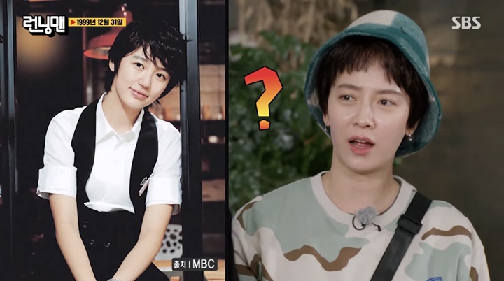 Song Ji Hyo tampil rambut pendek di \'Running Man\'