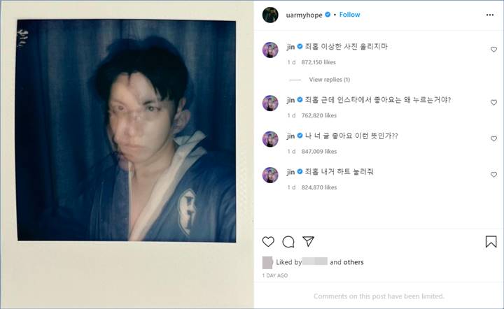 Jin menanyakan maksud tombol hati di Instagram