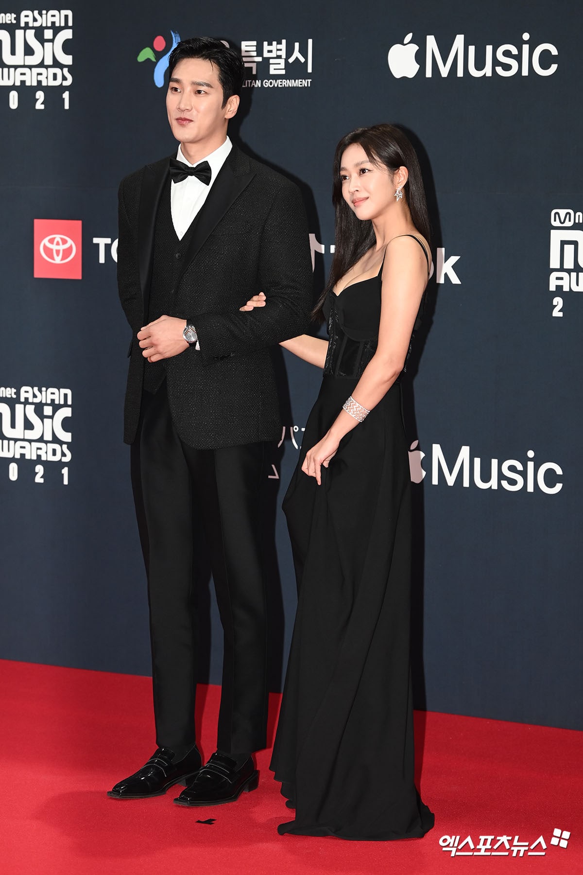 Ahn Bo Young Gadeng Jo Bo Ah, Kim Hye Yoon-Kim Young Dae Reuni  di MAMA 2021