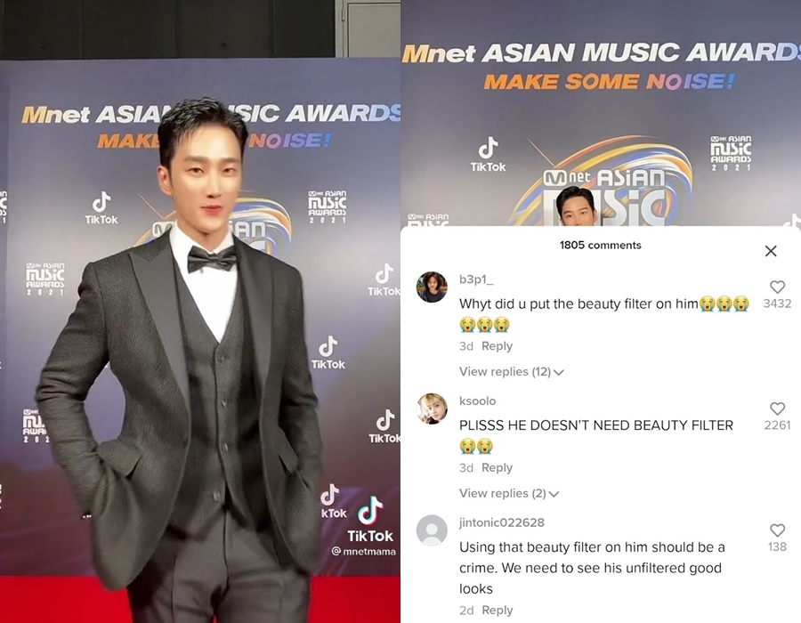 Terlihat Aneh, MAMA 2021 Tuai Kritikan Usai Beri Filter Cantik untuk Video Ahn Bo Hyun