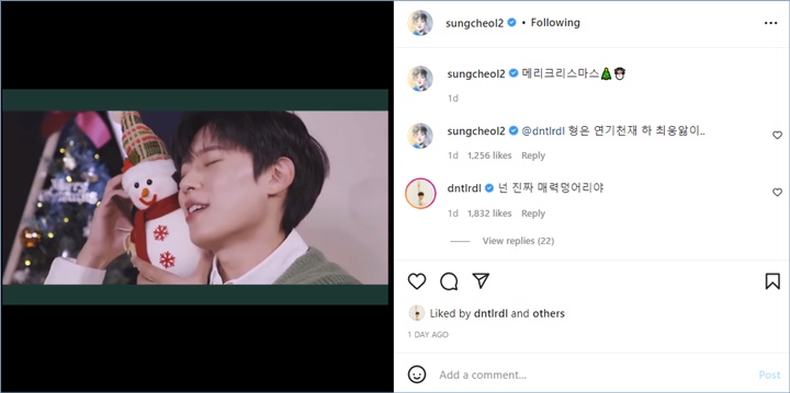 Interaksi Choi Woo Shik dan Kim Sung Cheol di Instagram