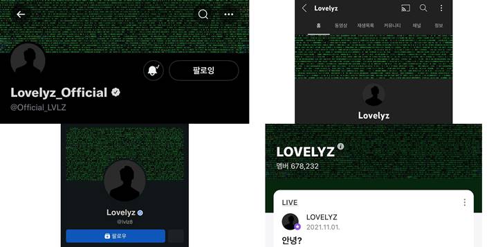 Woollim Entertainment menggunakan akun media sosial resmi LOVELYZ