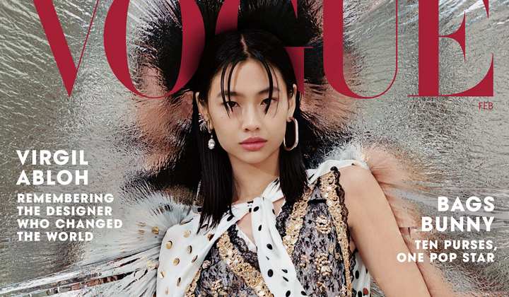 Foto: Jadi Artis Asia Pertama di Cover Majalah Vogue AS, Jung Ho Yeon: Duniaku Berubah Sekejab