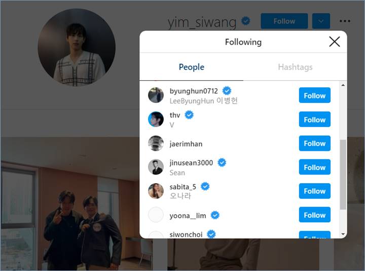 Siwan mengikuti akun Instagram V BTS