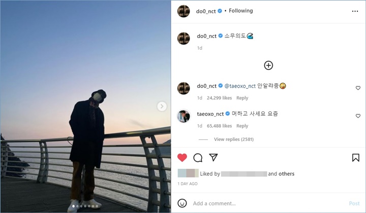 Interaksi Taeyong dan Doyoung NCT di Instagram