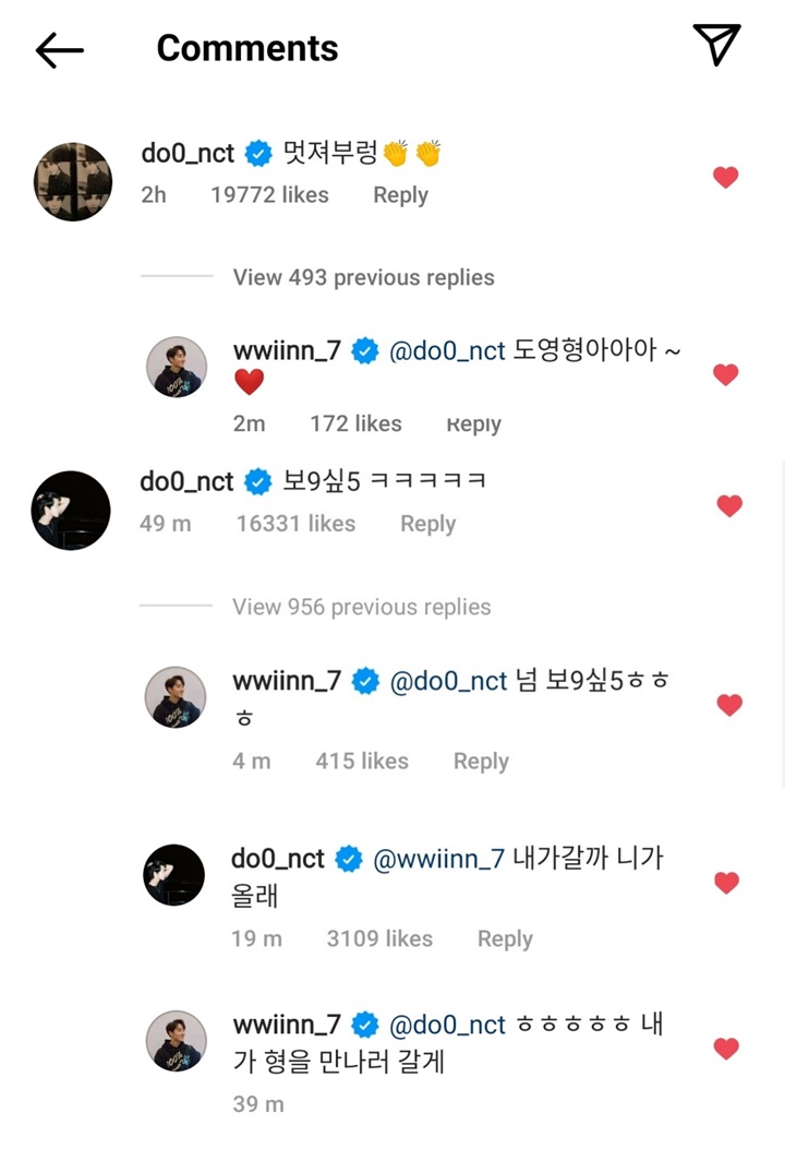 Doyoung NCT mengomentari unggahan Winwin WayV