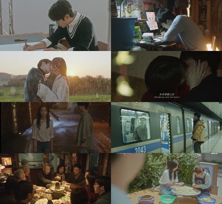 Kemiripan adegan drama \'Our Beloved Summer\' dan film Tiongkok \'Us and Them\'