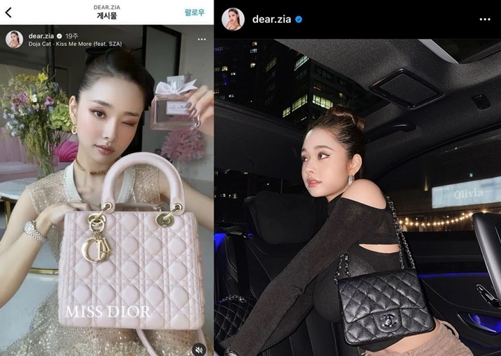 Beberapa foto di Instagram Song Ji Ah yang hilang