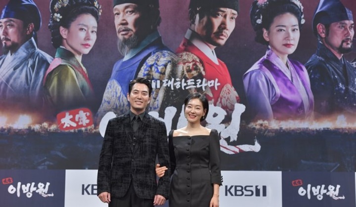 Makin Serius, Seekor Kuda Mati usai Diduga Disiksa di Syuting 'The King of Tears, Lee Bang-Won'