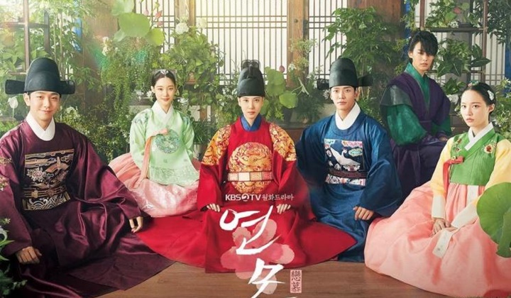 Foto: Drama Rowoon SF9-Park Eun Bin Diduga juga Siksa Kuda Efek 'The King of Tears, Lee Bang Won'