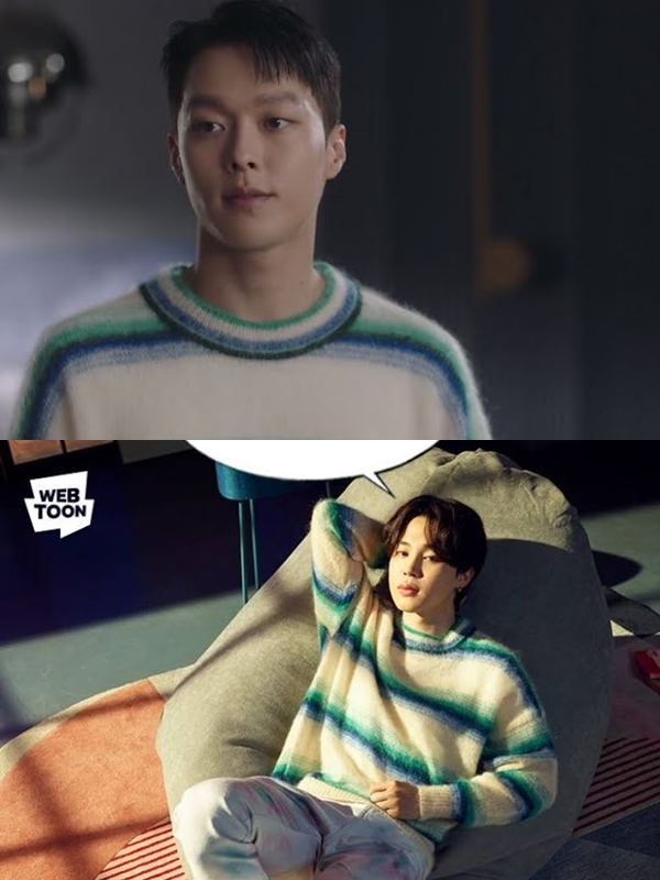 Sama-Sama Ganteng Namun Beda Aura, Jang Ki Yong dan Jimin BTS Pakai Sweter yang Kembar