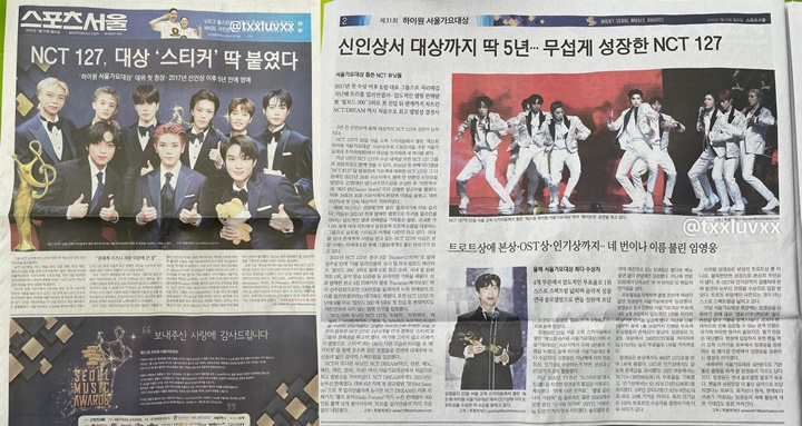 NCT 127 masuk koran karena mendapatkan kemenangan tertinggi di ajang Seoul Music Awards 2022