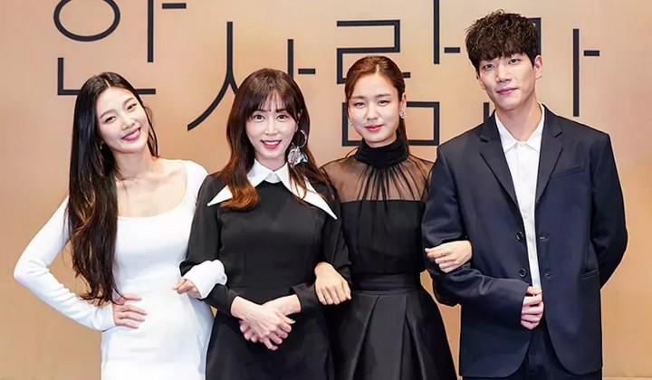 Foto: Jelang Tamat, Joy-Ahn Eun Jin Cs Ungkap Adegan Favorit di Drama 'The One and Only'