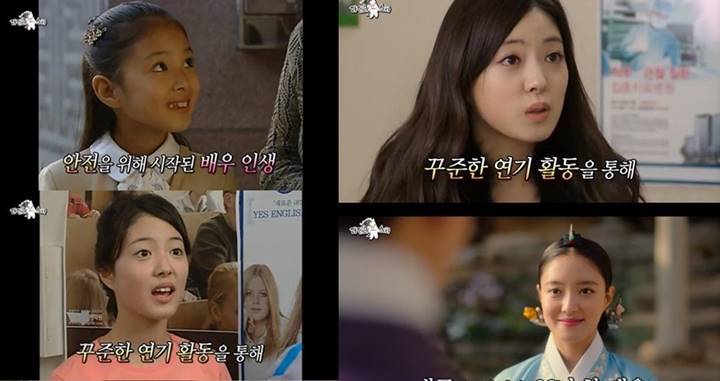 Alasan Lee Se Young Berkarier Jadi Aktris Cilik Terkuak, Ada Kaitan Kasus Penculikan