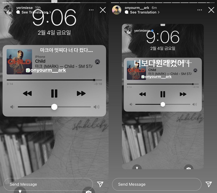 Mark NCT dan Yeri Red Velvet mengejek satu sama lain di Instagram masing-masing