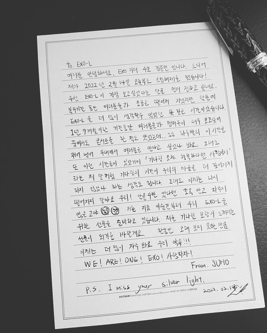 Akhirnya Selesaikan Wamil, Suho EXO Langsung Gercep Tulis Surat Cinta untuk Penggemar