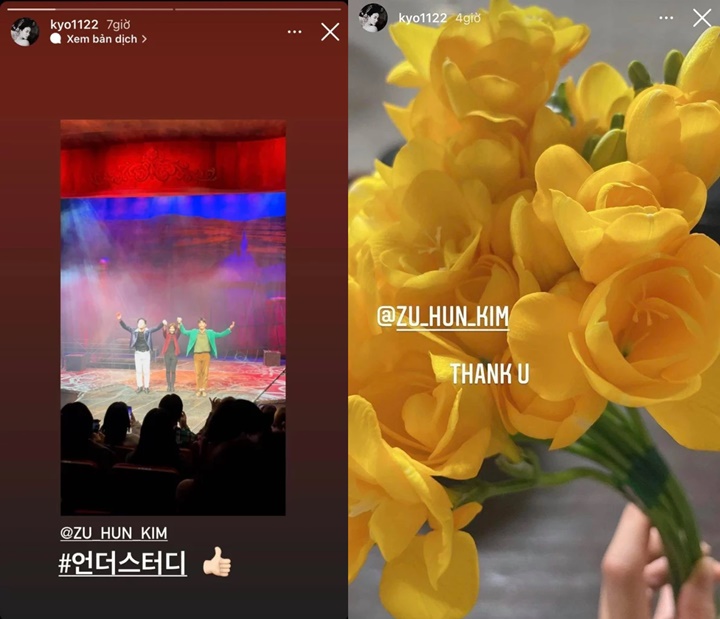 Song Hye Kyo menunjukkan kedekatan dengan Kim Joo Hun melalui akun Instagram pribadinya