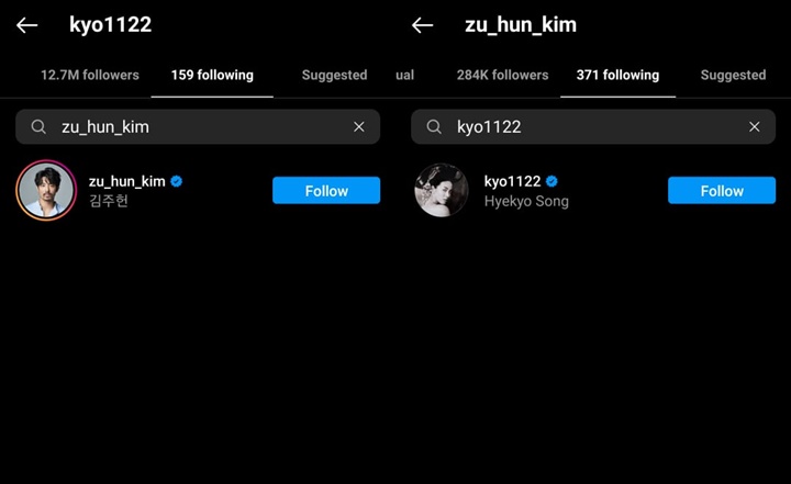 Song Hye Kyo dan Kim Joo Hun sama-sama saling mengikuti akun Instagram pribadinya