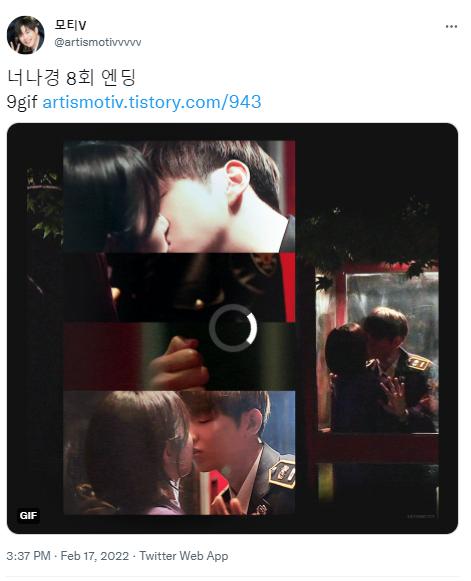 Kang Daniel Disebut Pencium Handal Usai Adegan Kissingnya dengan Chae Soo Bin di \'Rookie Cops\'