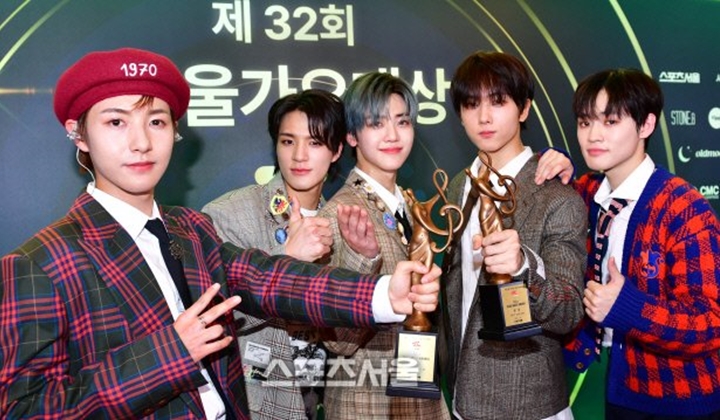 Foto: NCT Dream Menang Daesang, BTS-IVE Raih Best Album dan Best Song di Seoul Music Awards 2023