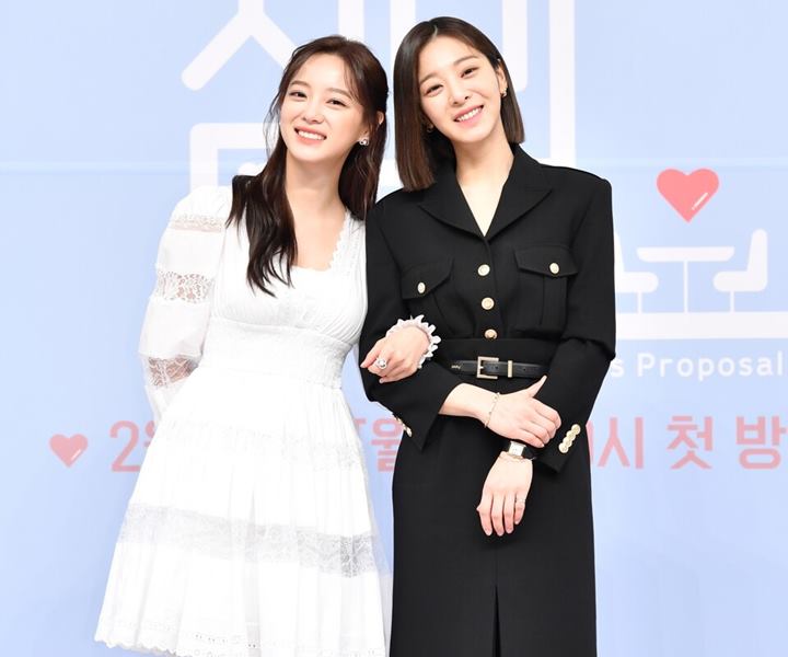 Seol In Ah dan Kim Sejeong