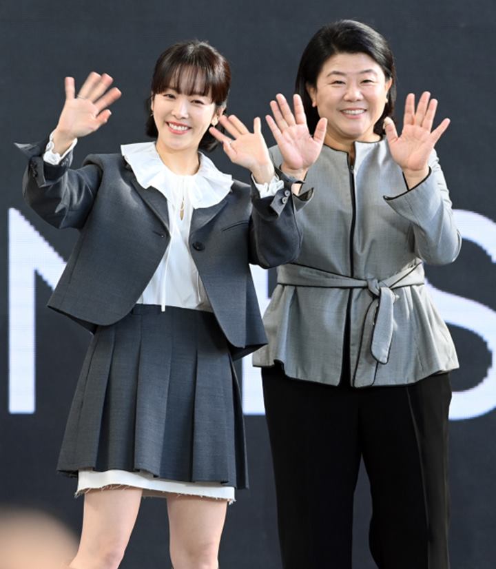 Han Ji Min dan Lee Jung Eun 