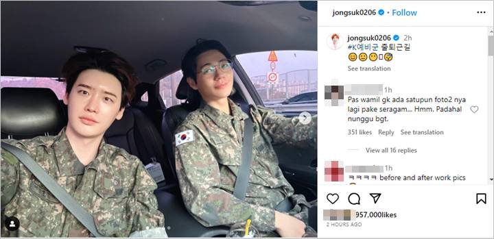 Lee Jong Suk Berangkat Kerja Pakai Seragam Tentara