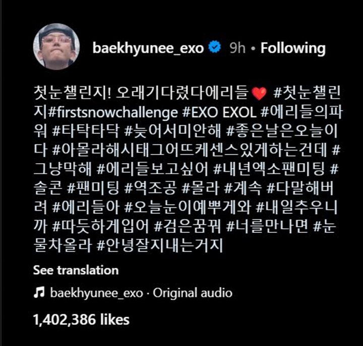 Baekhyun Diam-Diam Beri Spoiler Soal EXO Lewat Postingan Dance Challenge \'First Snow\'